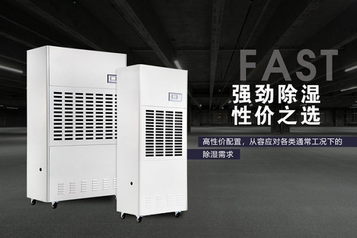 你知道新風(fēng)除濕機(jī)如何控制污染嗎？
