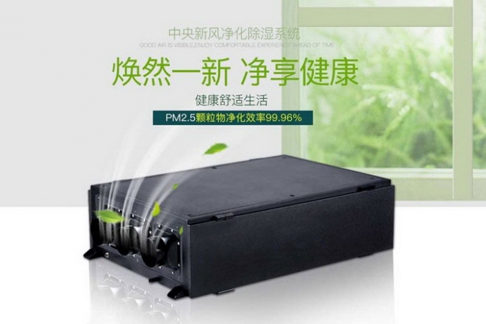 梅雨季來(lái)了，你實(shí)現(xiàn)內(nèi)褲自由了嗎？