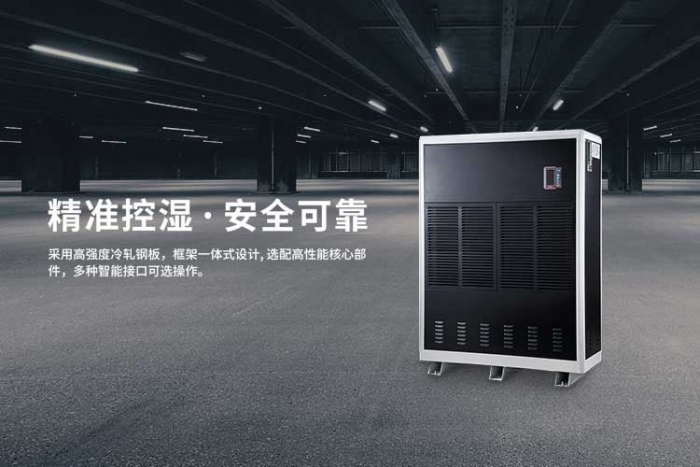 家里的家具怎么做好防潮？