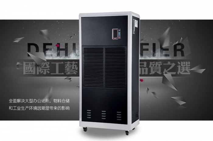 對(duì)軟膠囊進(jìn)行烘干時(shí)，轉(zhuǎn)輪除濕機(jī)如何選擇？