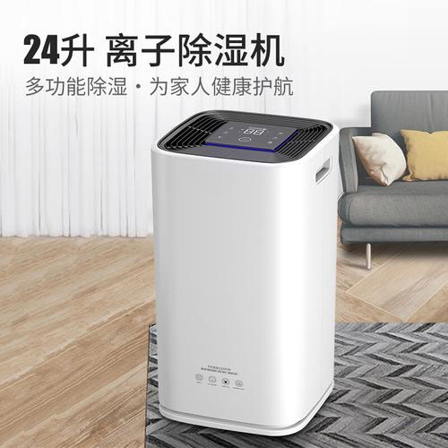 超強(qiáng)臺風(fēng)利奇馬侵襲寧波，注意防臺除濕
