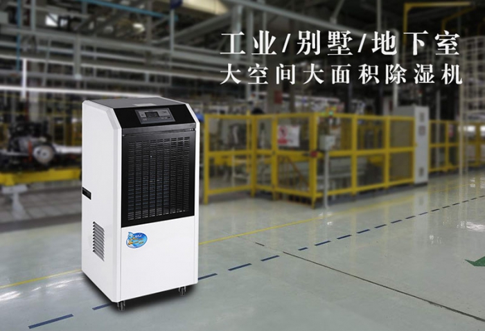 暖春潮濕，防疫加潮濕到底該怎么辦？
