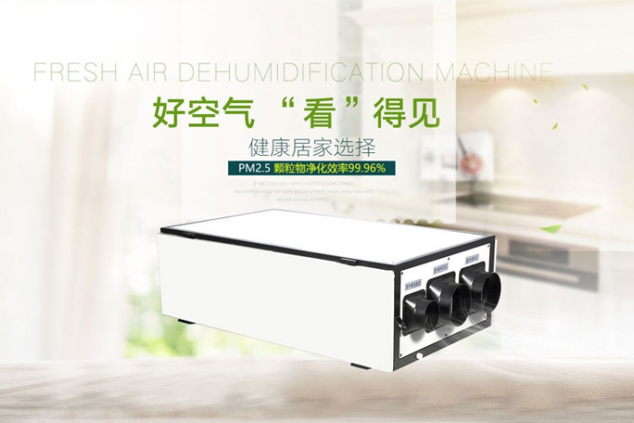 潮濕天氣該如何保存刻字膜？
