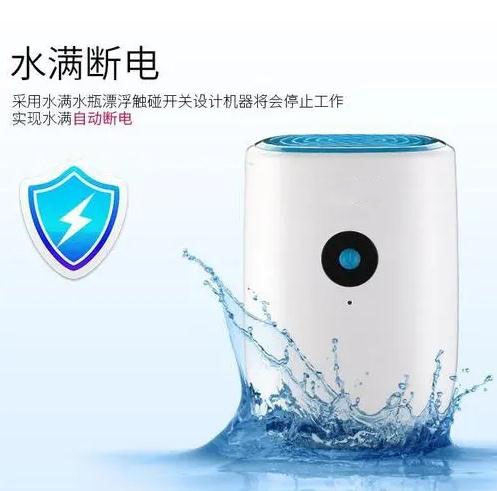 除濕機(jī)的作用與功效，朋克養(yǎng)生法