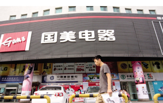 蘇寧國美實(shí)體店為什么沒見到在售除濕機(jī)？