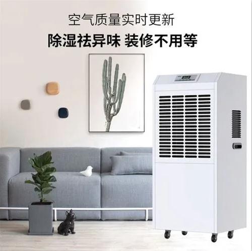 加濕機、除濕機在紅酒酒窖中的應(yīng)用
