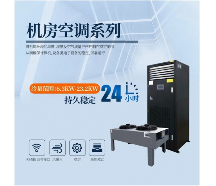 除濕機靠譜嗎？它的輻射對我們的身體有危害嗎？