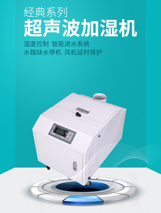 濕冷到來！跑廣馬的小伙伴注意保暖