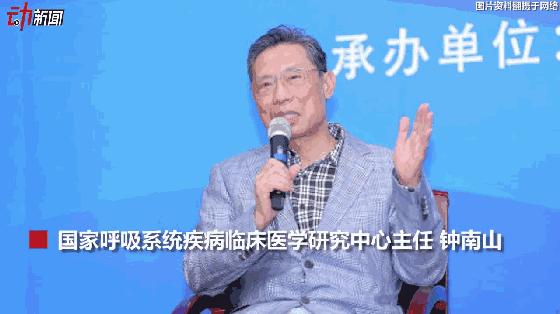 3月新一波流感來襲？動畫教你咋預(yù)防