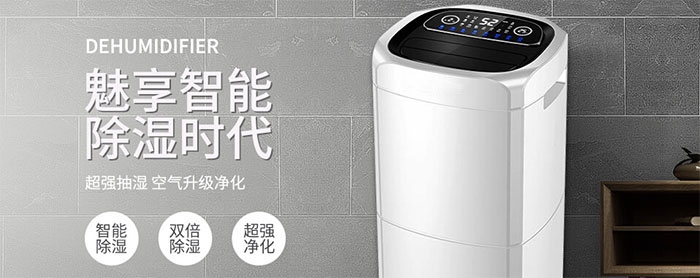 車庫潮濕，是不是就不能停在地下車庫？