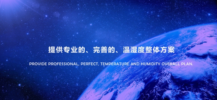 超長(zhǎng)雨季，潮濕難耐，如何選擇抽濕器？