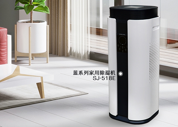 除濕機(jī)能清除墻壁上的霉斑和霉味兒嗎？