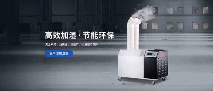 梅雨季到來！618值得買的除濕機入手不后悔！