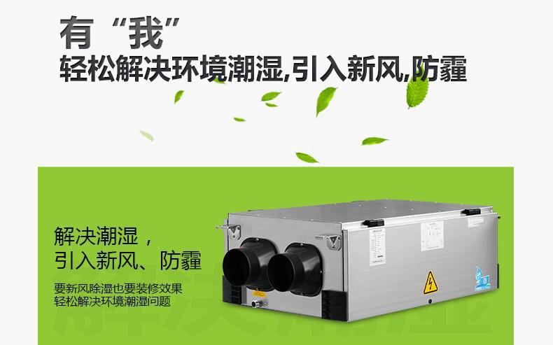 煙草行業(yè)加濕器，確保煙草加工儲存環(huán)境濕度