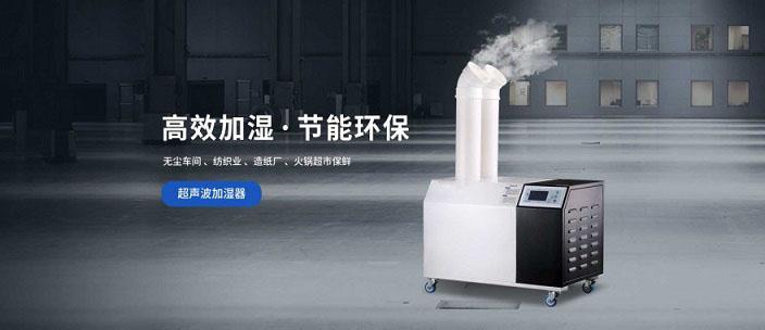 為什么新風(fēng)系統(tǒng)成為別墅地下室必備神器？
