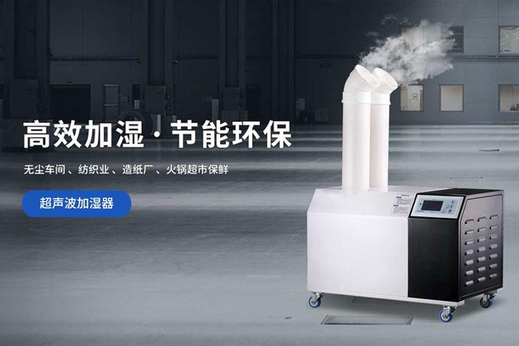 新一輪雨雪天氣來(lái)襲，除濕機(jī)可以搬出來(lái)了