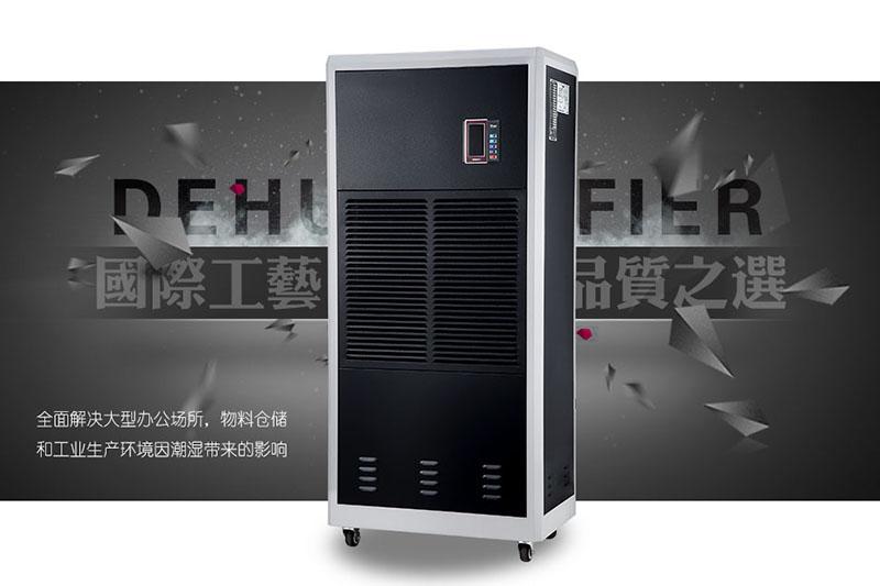 濕度和風(fēng)與體感溫度的關(guān)系？