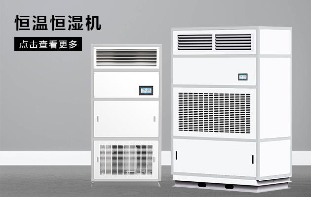 廚房地板該如何干燥？