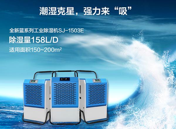 超聲波加濕器，在各行各業(yè)中的應(yīng)用