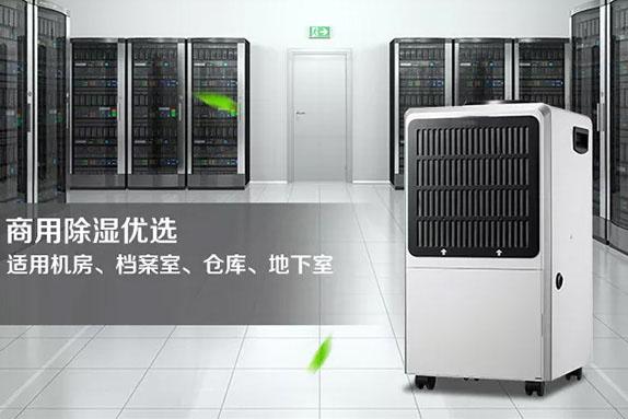 自動稱量配料系統(tǒng)特點(diǎn)及其工作原理介紹