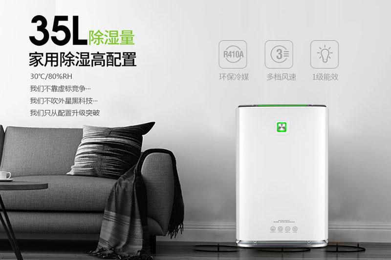 制衣廠用加濕器，一招即可防靜電
