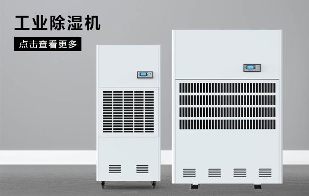 潮濕對(duì)柑普茶的困擾有多大？