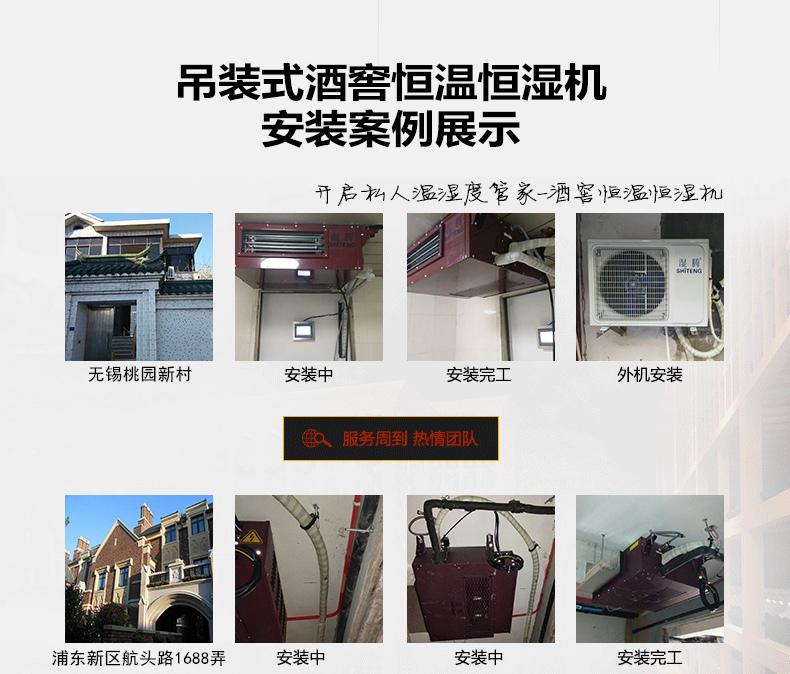 PCBA車間加濕器，ESD靜電防護(hù)方法