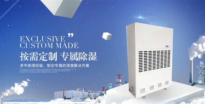 地下室潮濕怎么辦？地下室防潮四個(gè)方法