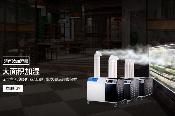 3個月不開窗，新風(fēng)系統(tǒng)也能讓空氣清新