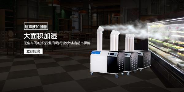 除濕機(jī)品牌哪個(gè)好？ZEDO除濕機(jī)值得擁有