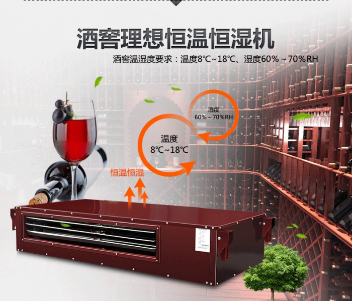 潮濕對家具最為致命，紅木家具防潮技巧！