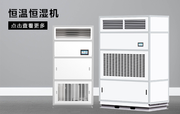 北方干冷VS南方濕冷，哪一種冷更考驗(yàn)?zāi)愕娜怏w？