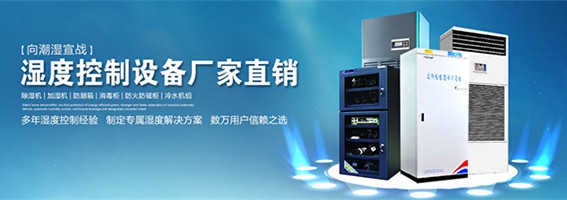 多地強(qiáng)降雨，南、北方防潮防暑都要做好！