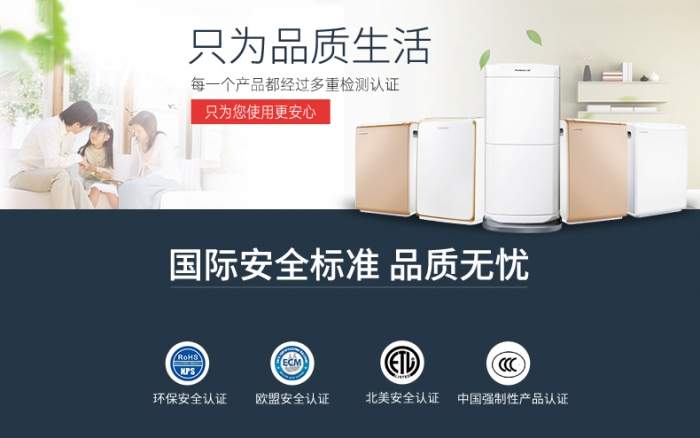 無塵車間要除濕，也要適當(dāng)加濕
