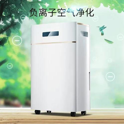 地下室除濕機(jī)，讓地下室不再潮濕