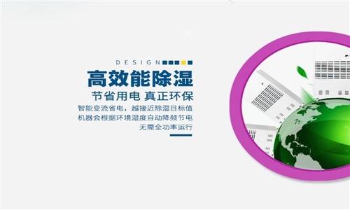 梅雨季節(jié)~正確護膚擺脫“霉女臉”！?。?></div>
								<div   id=