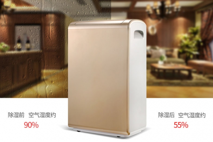 大戰(zhàn)回南天，除濕機有那么美好么？