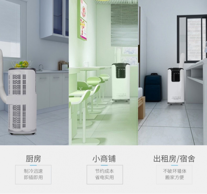 相比空氣凈化器,新風有哪些不可替代的優(yōu)點？