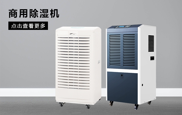 選擇空氣凈化器，最好不要“一心二用”