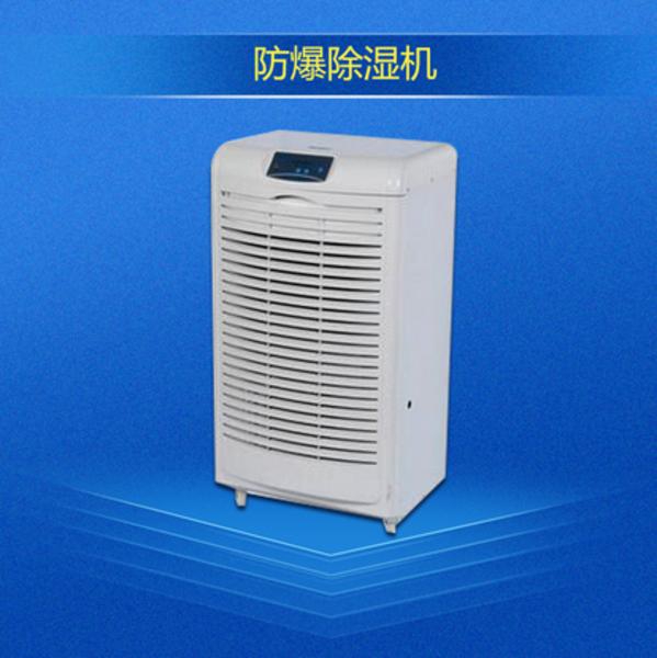 熔噴布存儲用除濕機(jī)，靜電不衰減確保過濾效率