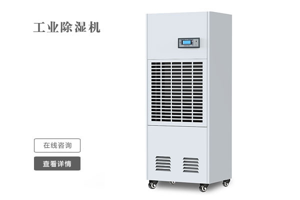 北方將全面入冬，南方陰雨持久濕冷加重