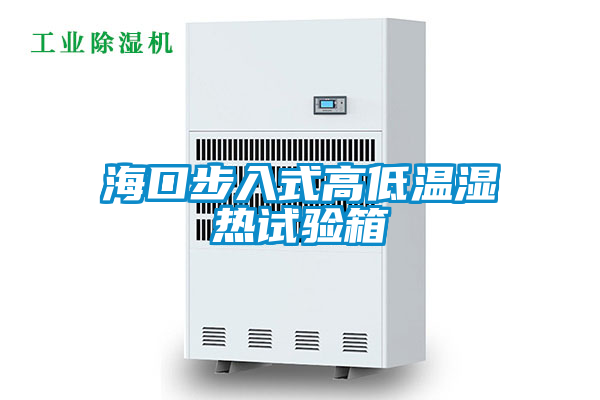 ?？诓饺胧礁叩蜏貪駸嵩囼?yàn)箱