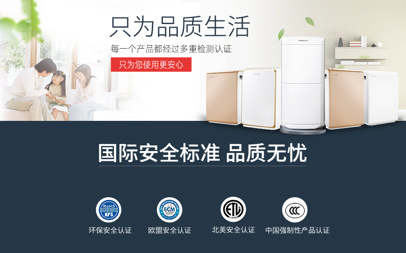 空氣凈化抽濕有哪些方法呢？空氣凈化抽濕除濕機